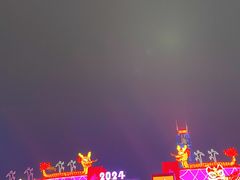 -天河体育中心