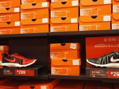 -NIKE上海青浦换季优惠店
