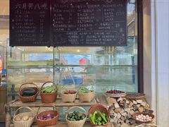 -品鲜村农家菜·阳澄湖大闸蟹(总店)