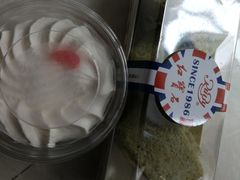 -红宝石·鲜奶小方·海派西点房(南丹店)