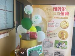 -爱齿尔口腔医院(中南院)