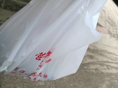 -赵记粽子(司前街店)