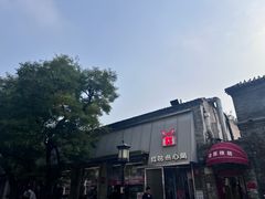 -红花点心局(护国寺店)