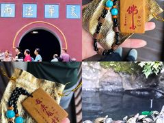 -普陀山风景名胜区-法雨禅寺