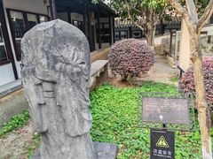-常熟方塔园
