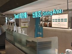 -自然椰·海南清补凉(明珠店)