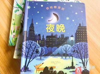 宝宝不爱看书？不存在的