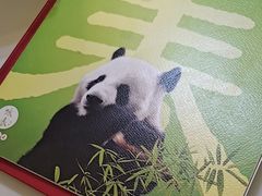 -眉州东坡(博雅店)