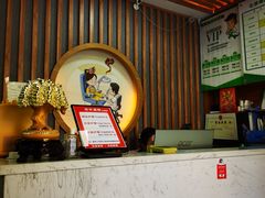 -北派修脚(欢乐谷店)