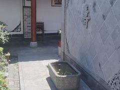 -不倒翁·徽天下名菜楼(马鞍山路店)