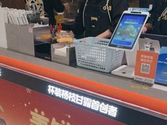 -7分甜(上海新天地广场店)