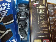 -好利来(八角店)