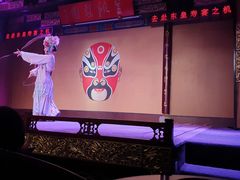 -盖碗儿梨园·变脸吐火·川剧(天府广场店)