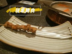 铁串羊肉串-丝路金桃·新疆菜(徐汇店)