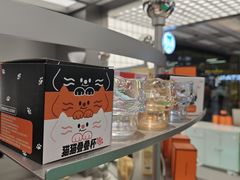 -沪上阿姨·臻选茶饮(上海环球港店)