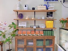 -AHAVA·Fang Baking Studio