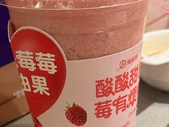 -海底捞火锅(西直门凯德MALL店)