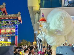 -皇城恒隆广场