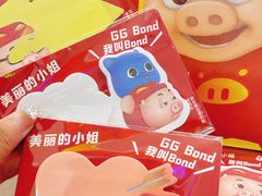 -百分茶(九洲新世界店)