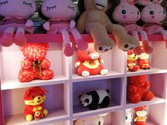 -米乐星世界KTV(汇智国际商业中心店)