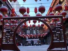 -张包铺(道外店)