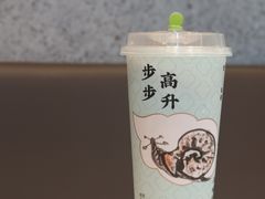 -奈雪的茶(中储能店)
