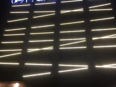 -巴斯漫温泉汗蒸馆(贡湖大道店)