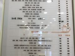 -悦宠凯宝动物医院·牙科·皮肤科(朝阳北路店)