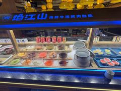 -焰江山海鲜牛排烤肉自助(锦华万达二星店)
