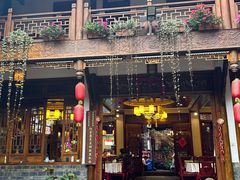 -华冠悠岚·庭院餐厅(青城后山店)