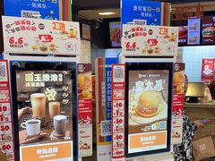 -汉堡王(西直门凯德MALL店)