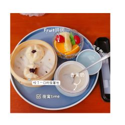 -玥悦母婴月子护理中心玥悦喜喜馆