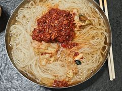 -现代烧烤冷面店(苏家屯店)