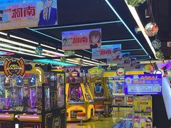 -风云再起游乐汇(北京西单西西友谊店)