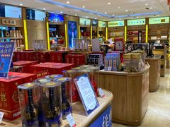 -川名堂四川特产(川办店)