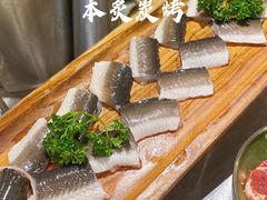 -本炙炭烤·蒲烧活鳗料理店(金沙洲店)