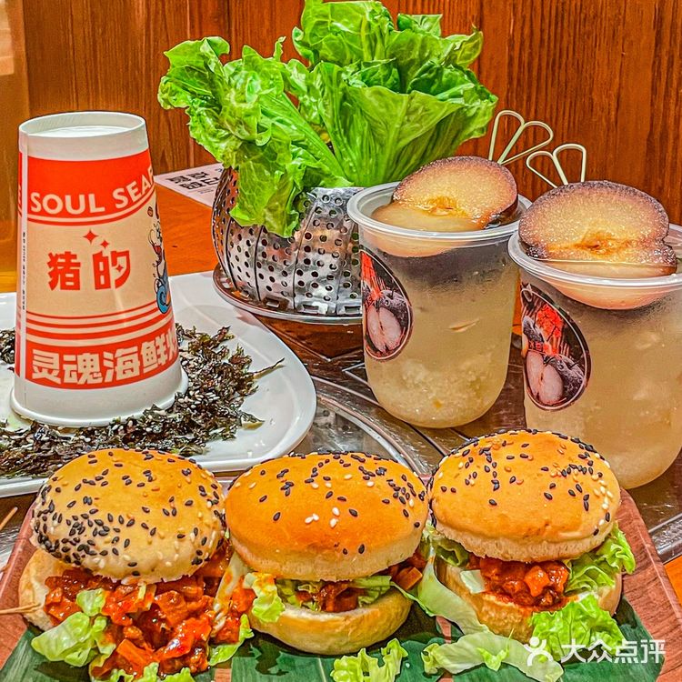 糯叽叽的榴莲猪大肠‼️臭到了隔壁桌