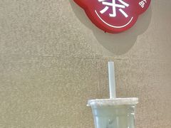 -炖物24章·顺时轻养茶(黄龙店)