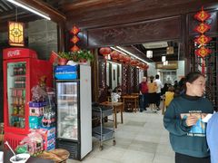-聚香斋(东关街店)