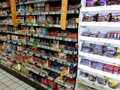 -大润发(八仙城店)