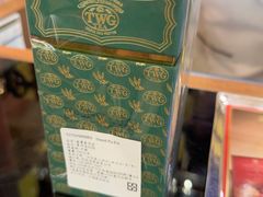 -TWG Tea(台北101购物中心沙龙及精品门市)