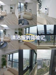 -HEYAN荷妍专业脱毛连锁机构