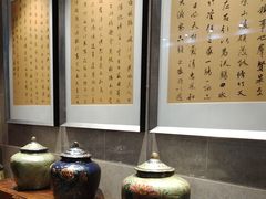 -宴天下大酒店(政和路店)