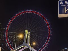 -天津之眼摩天轮