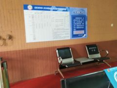 -京西五环检测场