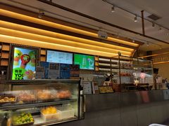 -YO!TEA有茶(科兴科学园店)