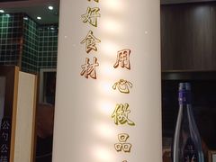 -川竹火锅(龙凤店)