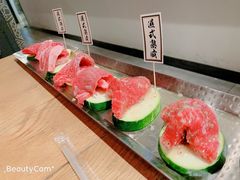 -赤坂亭·M9和牛烧肉·铁板烧(合肥万象城店)