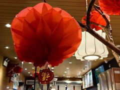 -茶颜悦色(登高路上店)