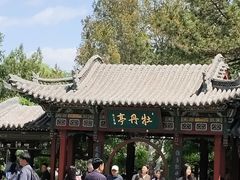 -晋祠公园